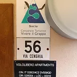 Vololiberoapartments 2